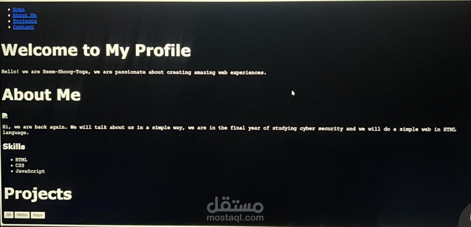 عمل صفحة ويب بدائية