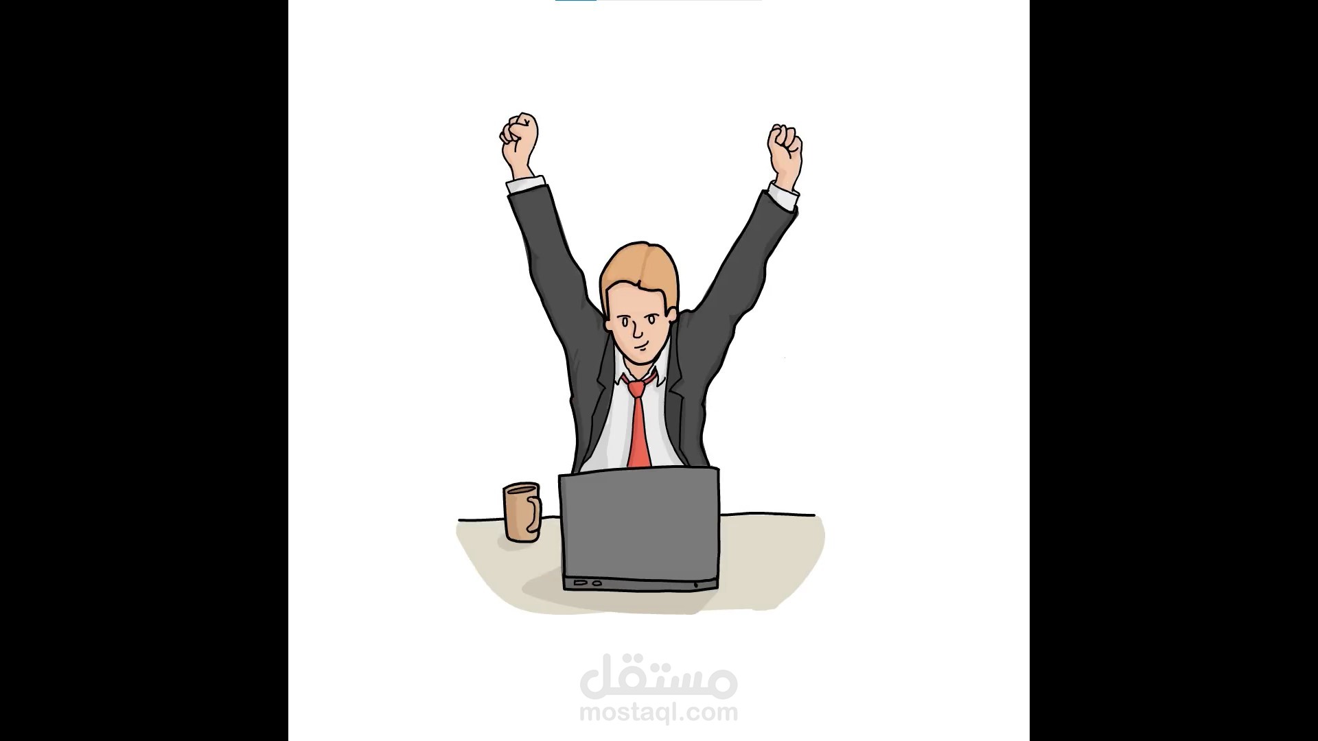 فيديو على السبورة البيضاء