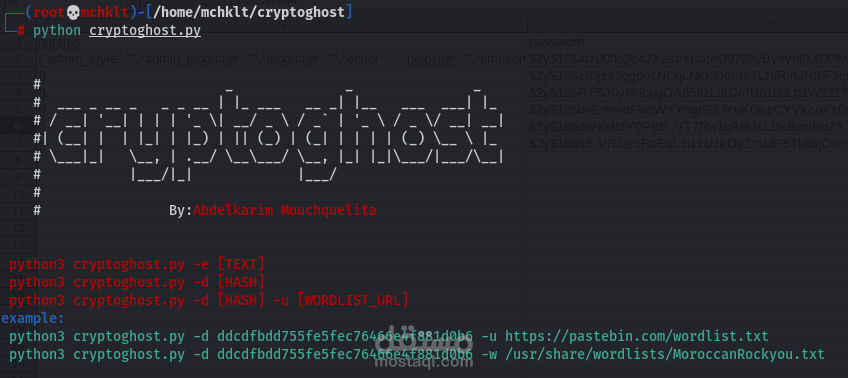 cryptoghost