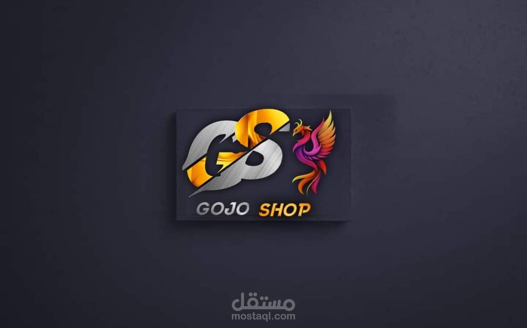 تصميم شعار للشركات وعمل هوية بصرية