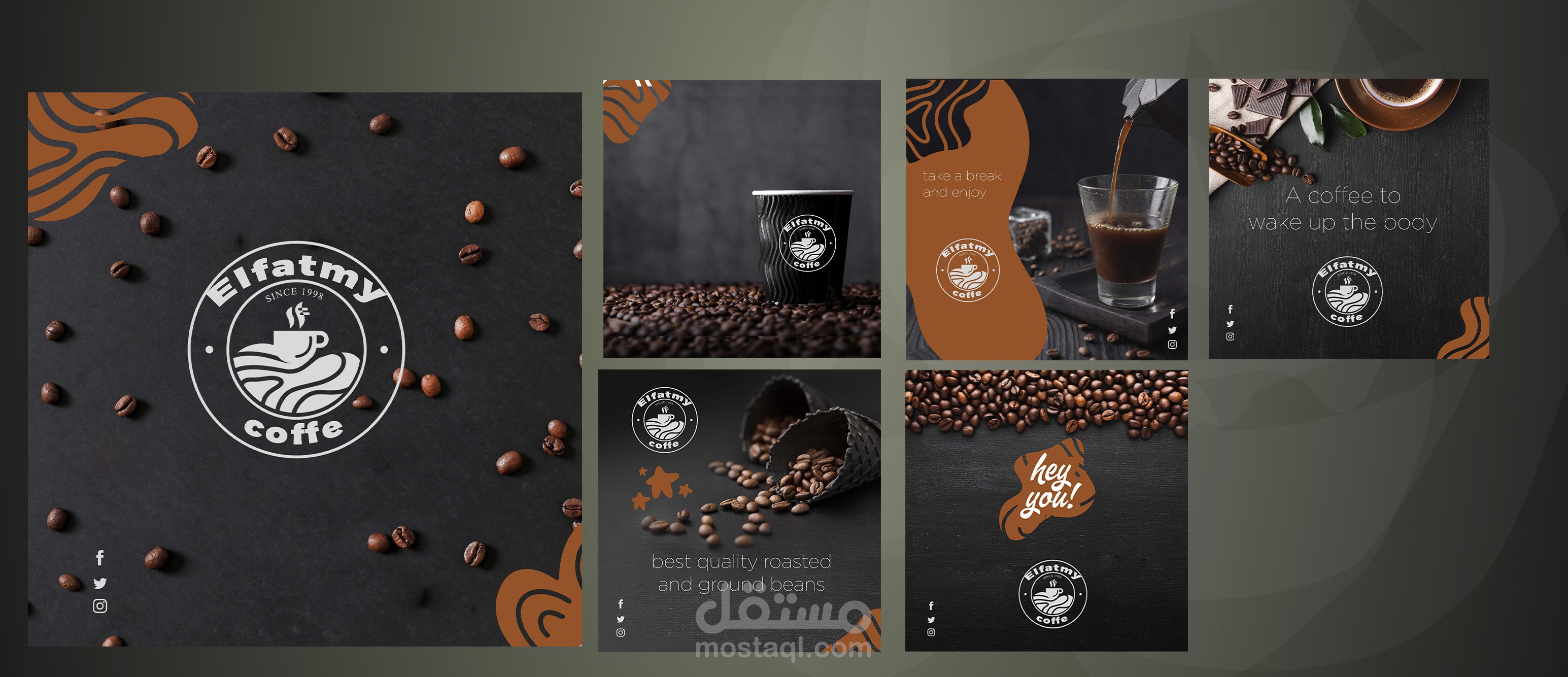 تصميم هويه بصريه لمحل قهوة