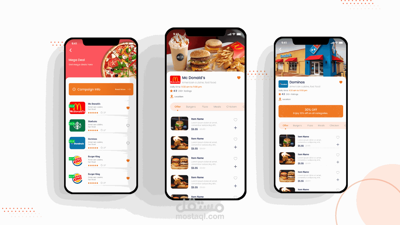 تطبيق المطاعم - الكود متوفر للتعديل عليه