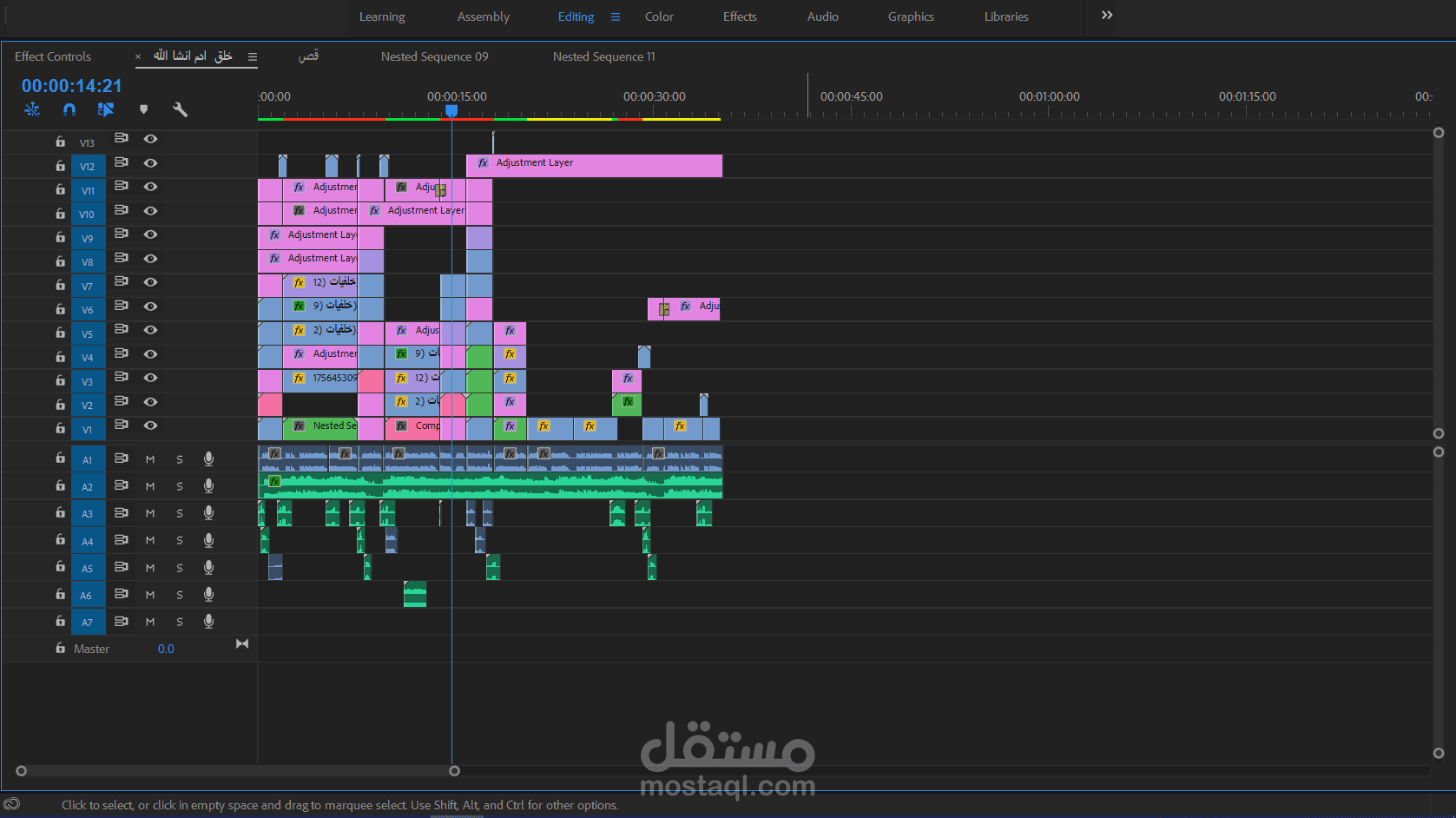 من اعمالي فى المونتاج #shorts