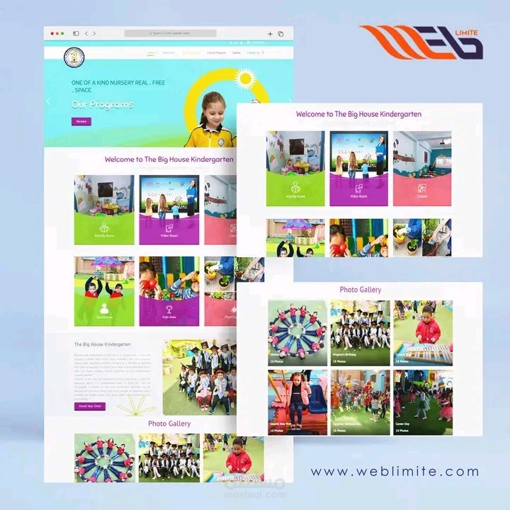 برمجة التطبيقات ومواقع الويب