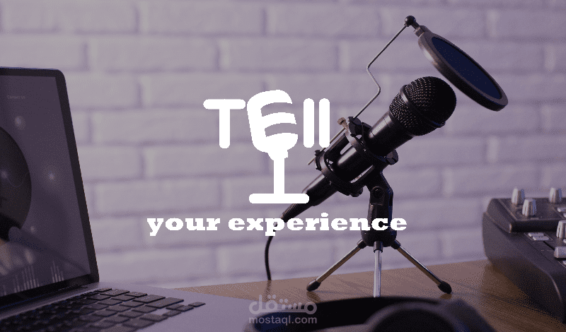 شعار إحترافي لبودكاست