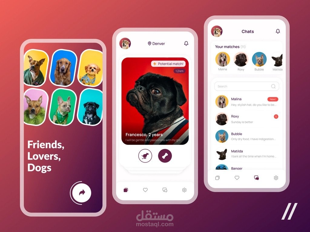 برمجة تطبيق للمواعد