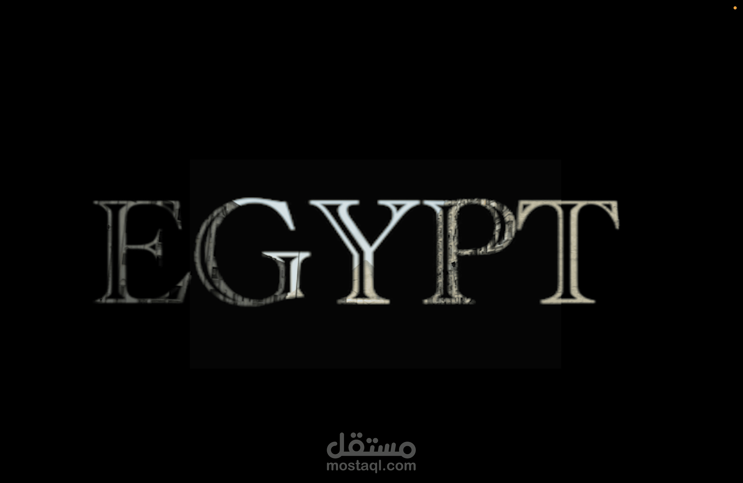 ِِEgypt