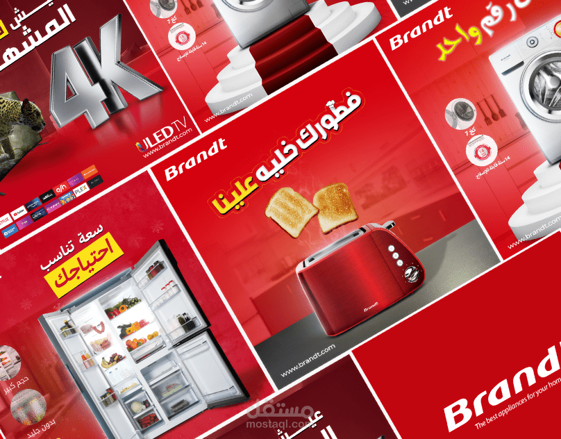 تصميم بوستات سوشيال ميديا لشركة براند
