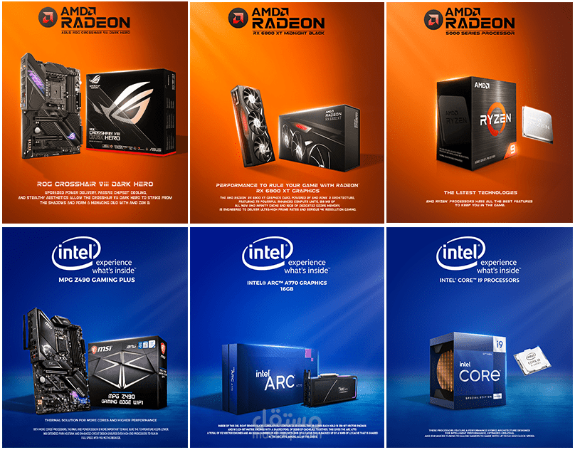 تصميم بوستات سوشيال ميديا