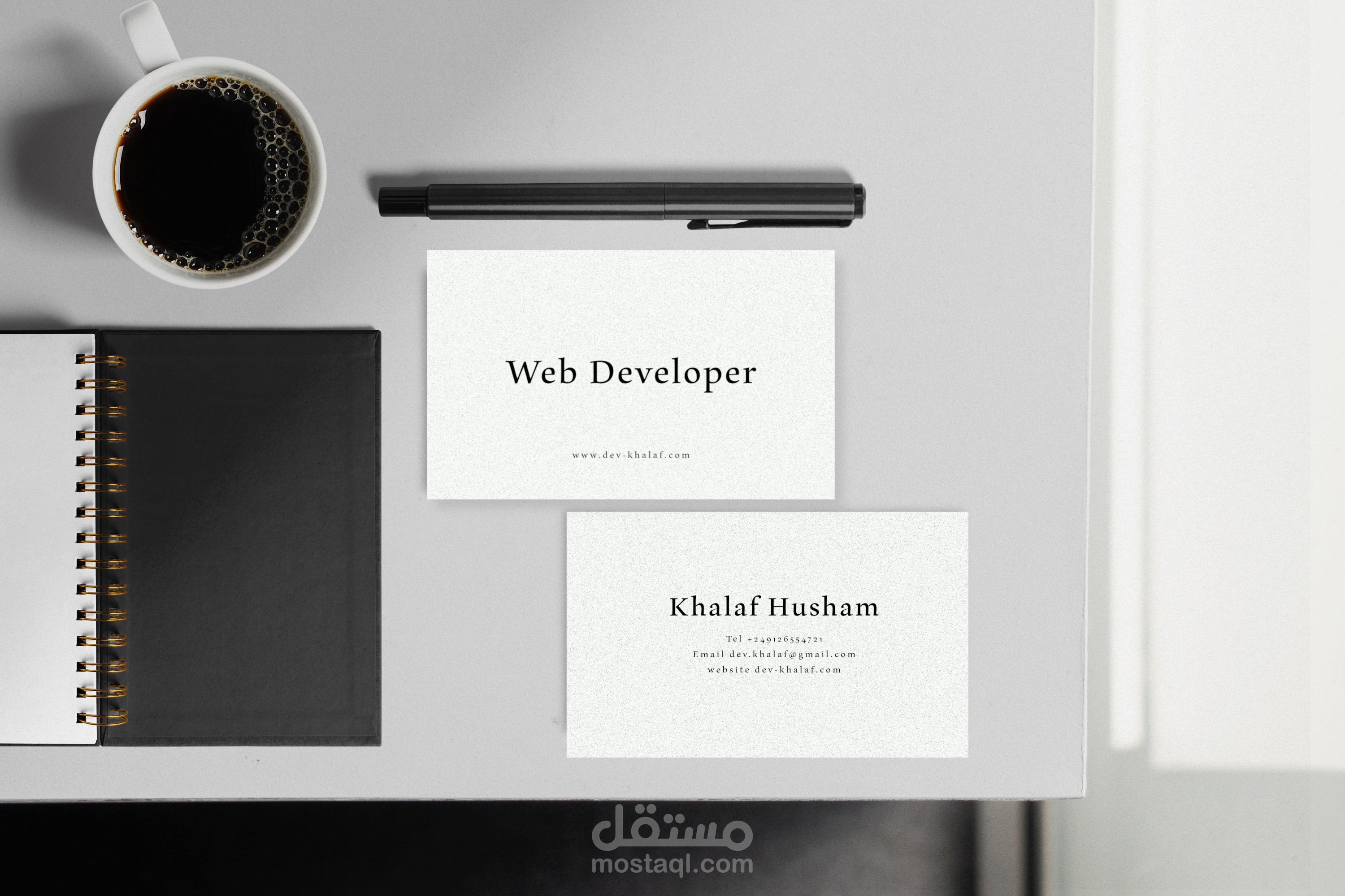 بطاقة عمل إحترافية للشركات و الافراد