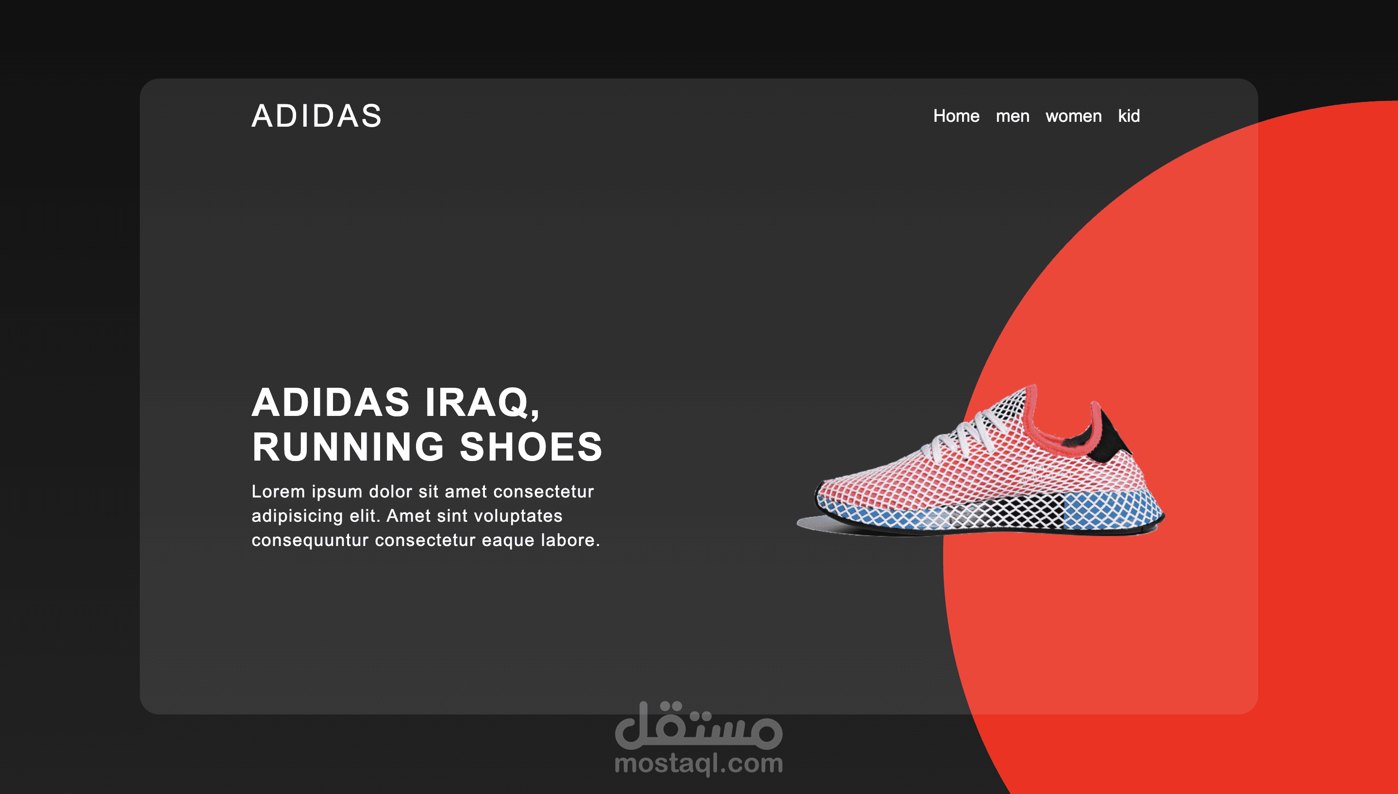طوير واجهات مستخدم احترافية ومتجاوبة باستخدام React , Tailwind