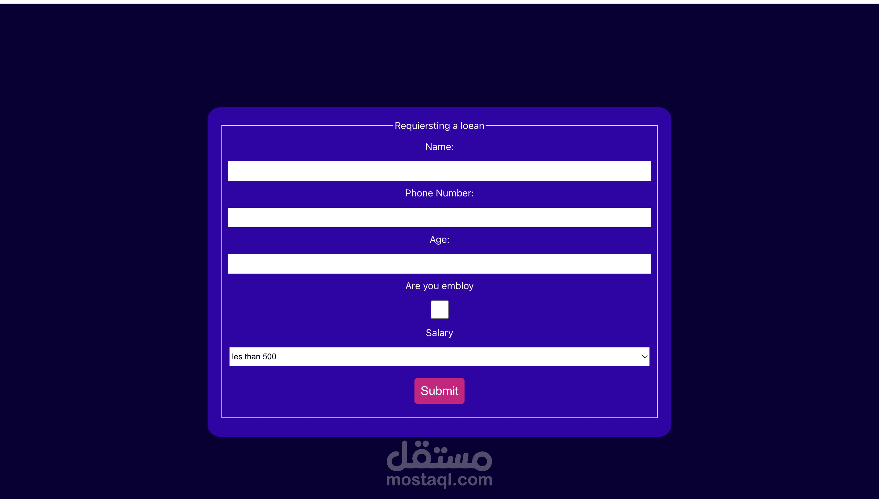 تصميم لفورمة تسجيل متجاوبه واحترافية