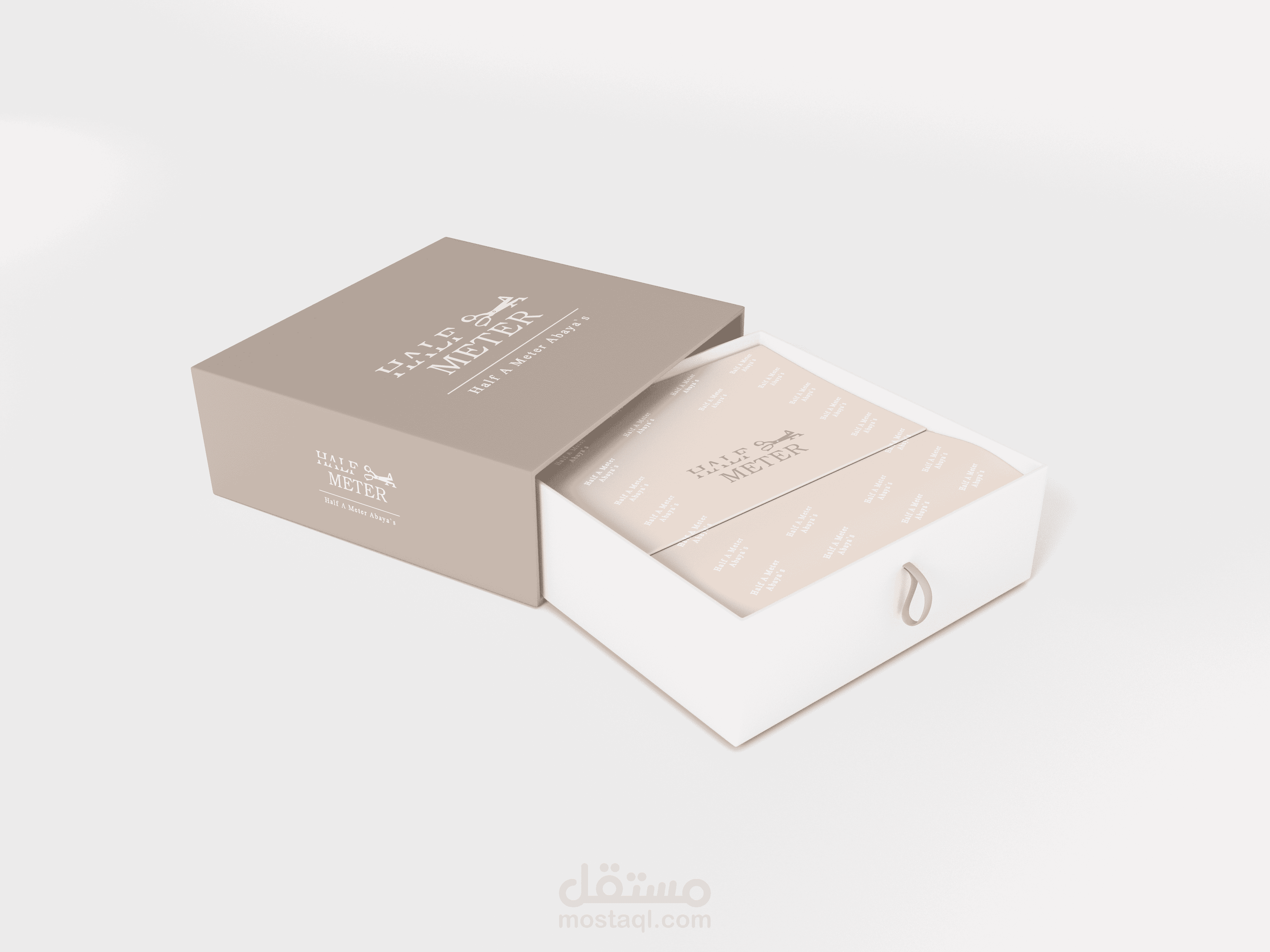 تصميم شعار Half a meter