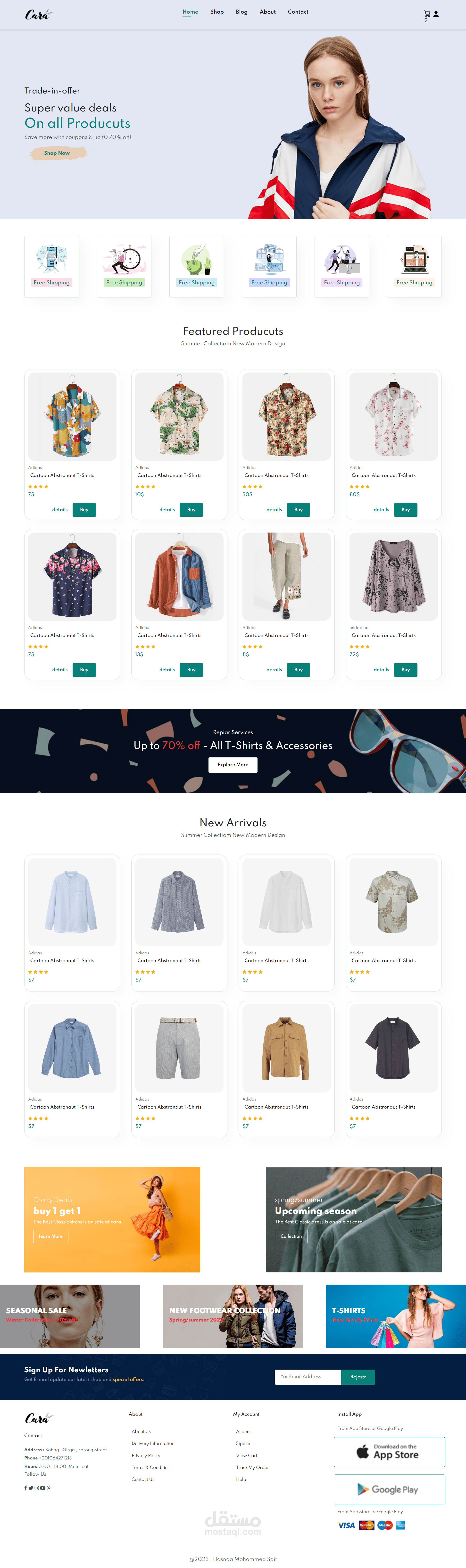 موقع الكتروني مميز لاونلاين ستور