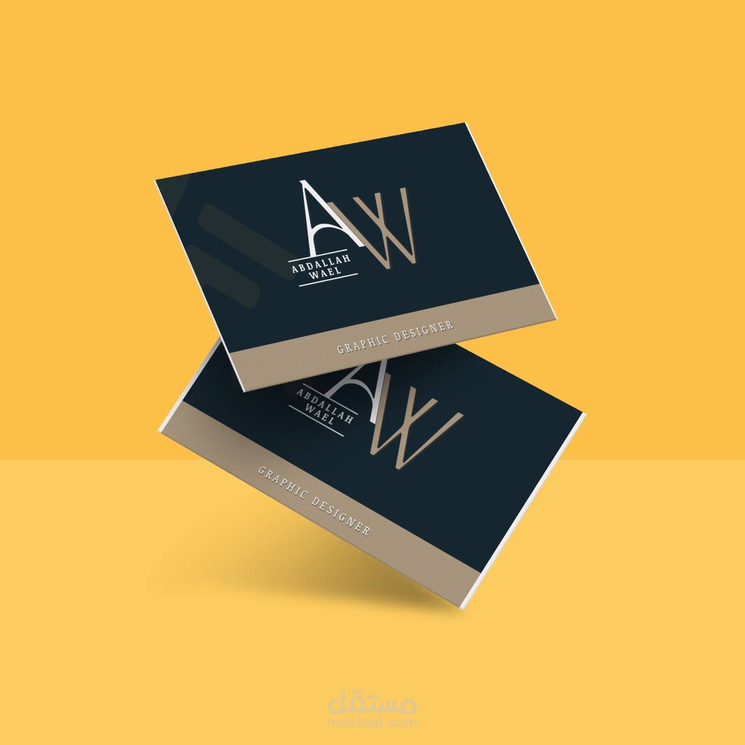 Abdallah Wael card