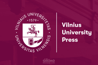 Analysis and control of a nonlinear boundary value problem