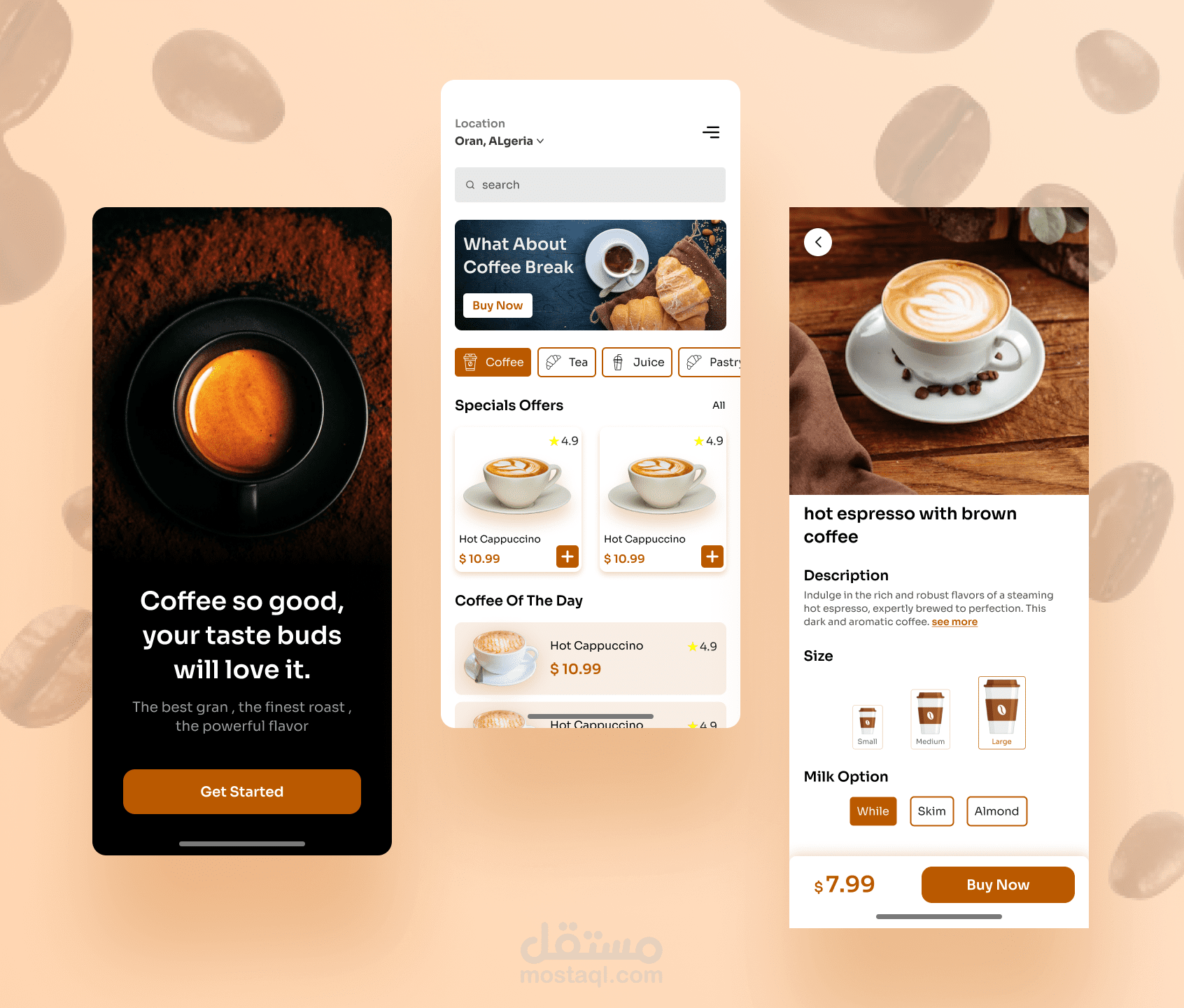 تطبيق e_commerce لبيع القهوة