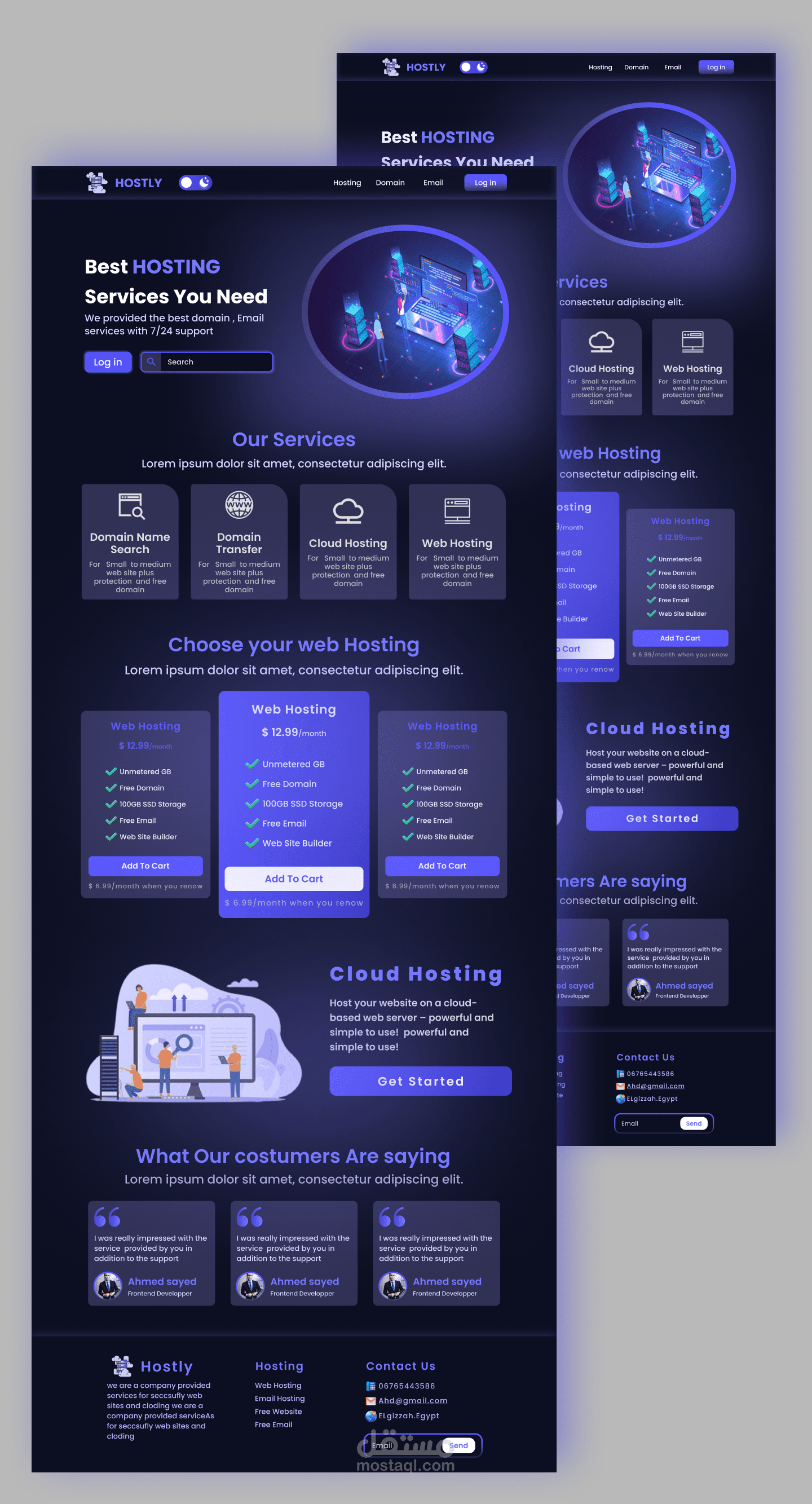 تصميم موقع hosting