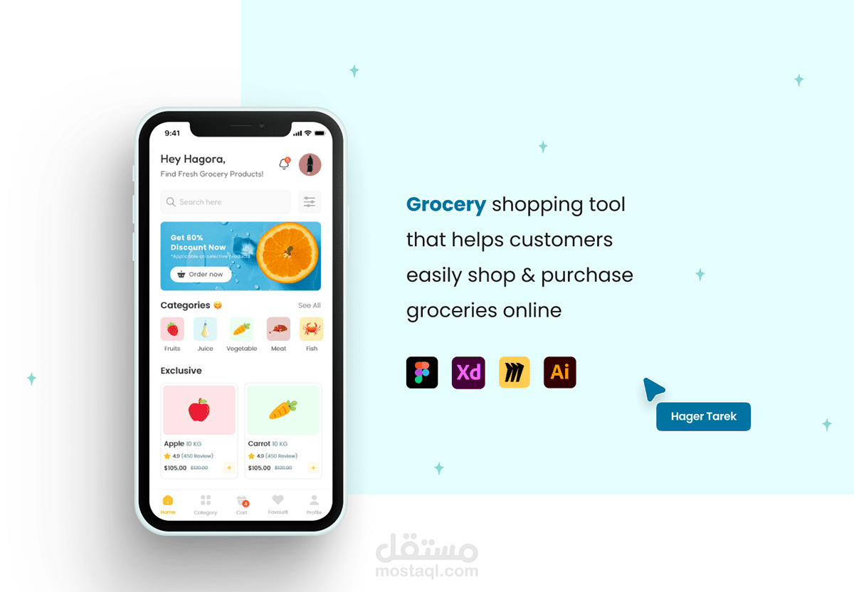 تصميم UI/UX لتطبيق متجر إلكتروني (Grocery App) بتجربة مستخدم احترافية