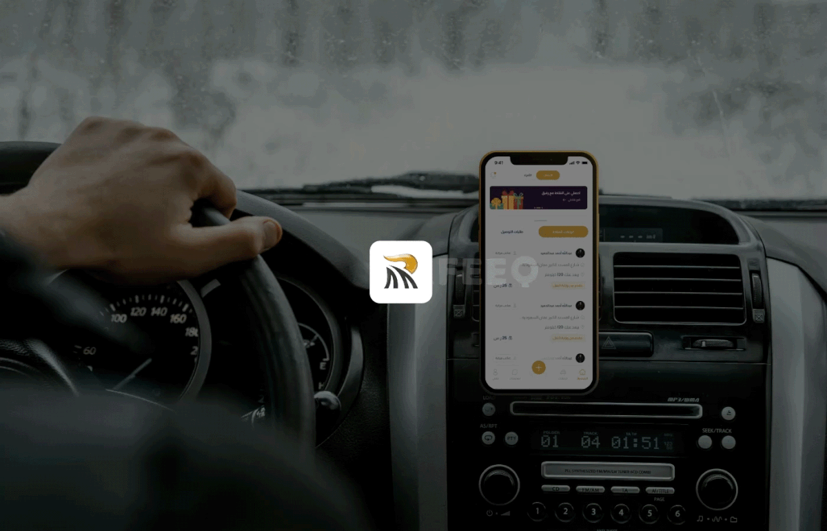UI/UX لتطبيق Carpooling مع لوحة تحكم ذكية لإدارة النقل الجماعي
