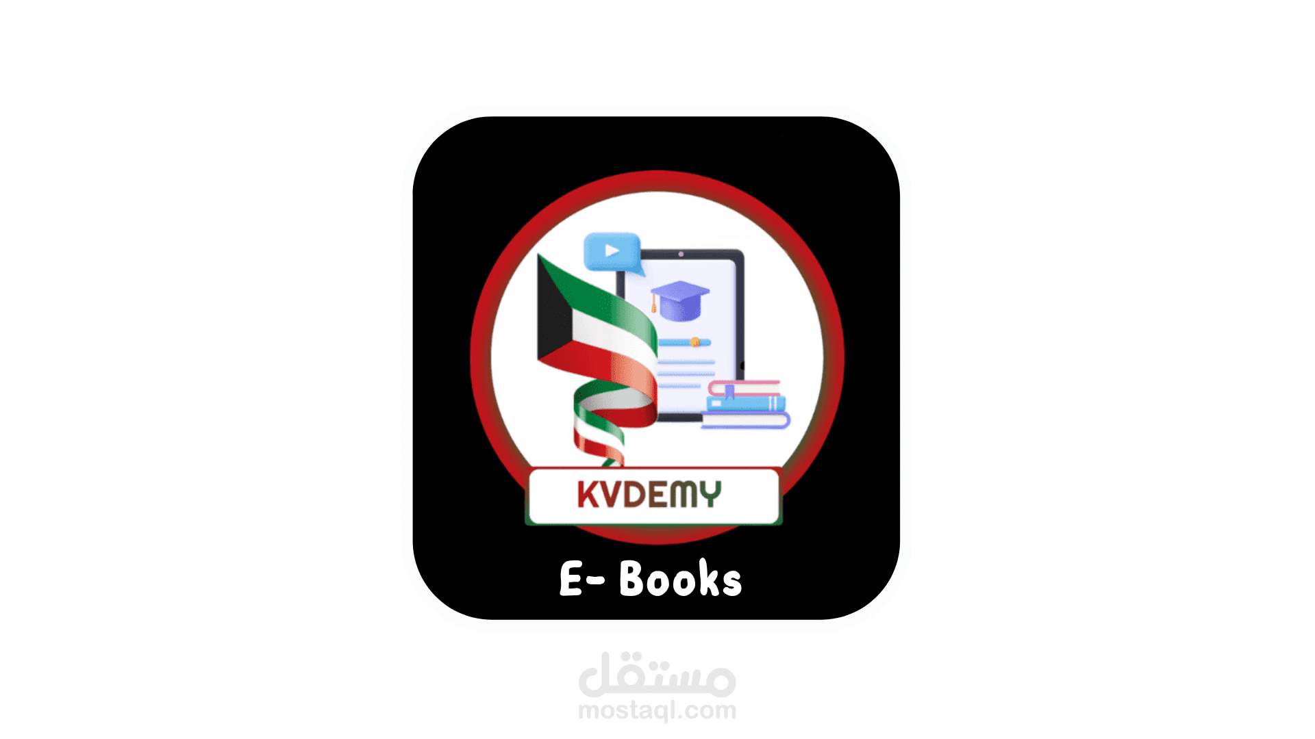 Kvdemy E-Books  ( Wordpress Website )