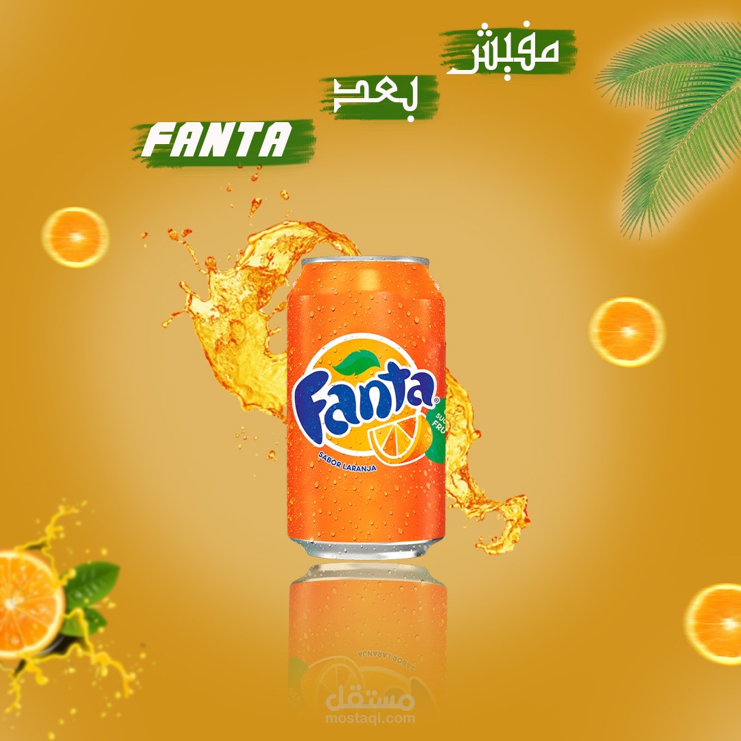 تصاميم سوشال ميديا لجميع الشركات والمؤسسات
