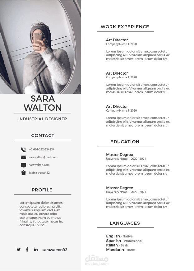 تصميم "cv"