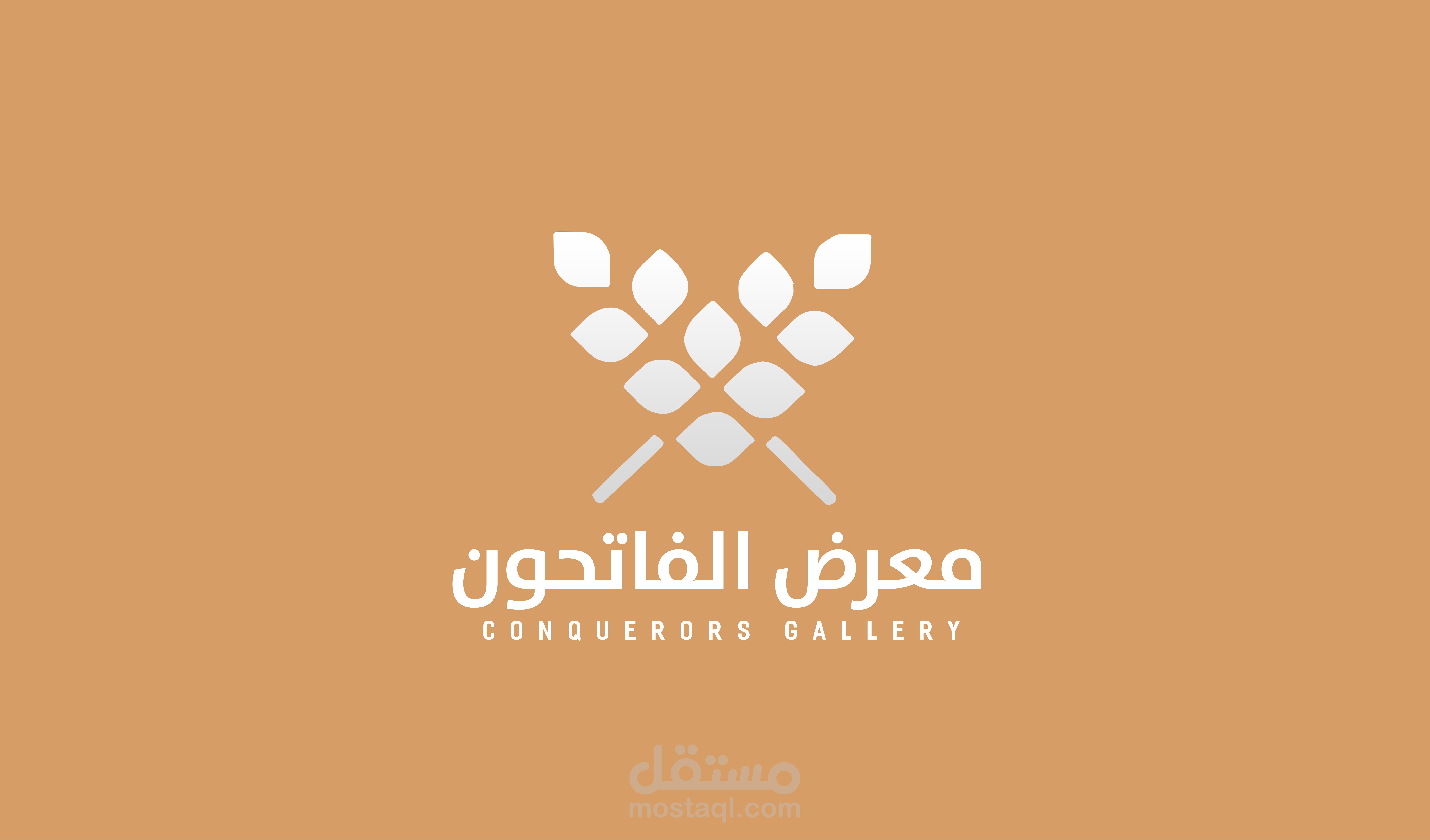 لوجو معرض الفاتحون