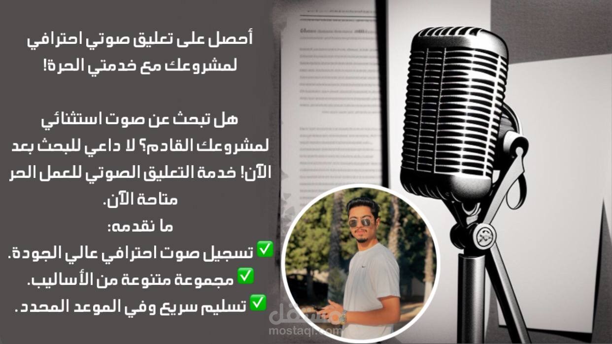 هل ضر هذا الكون نبض لقائنا