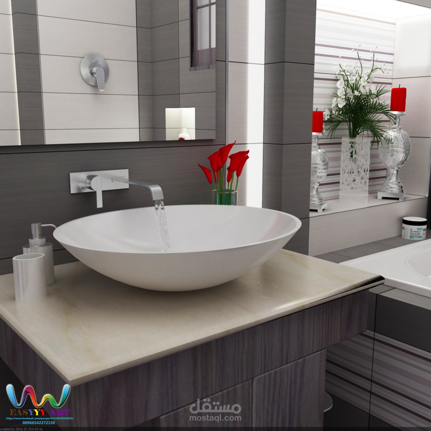 تصميم داخلي لحمام