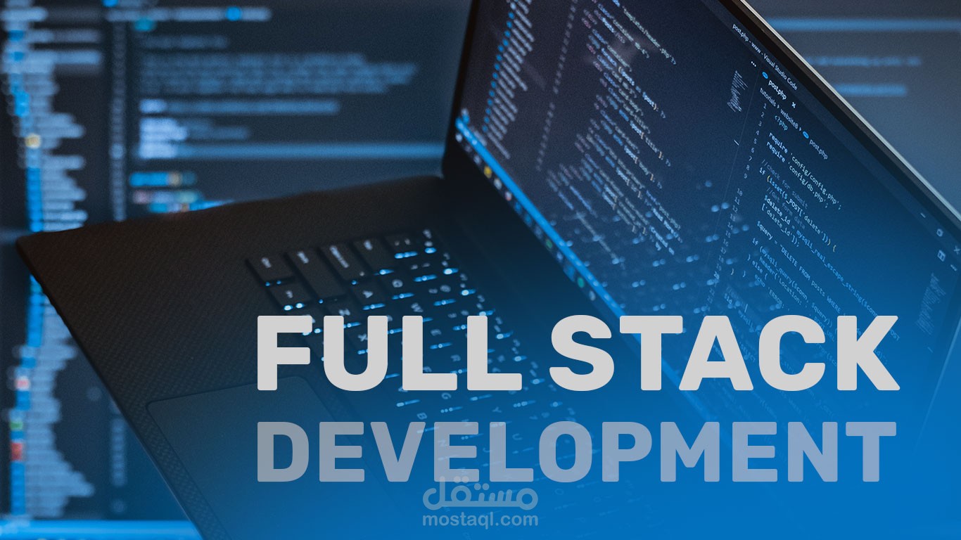 full stack web development