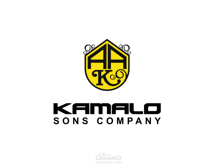 شعار شركة تجارية