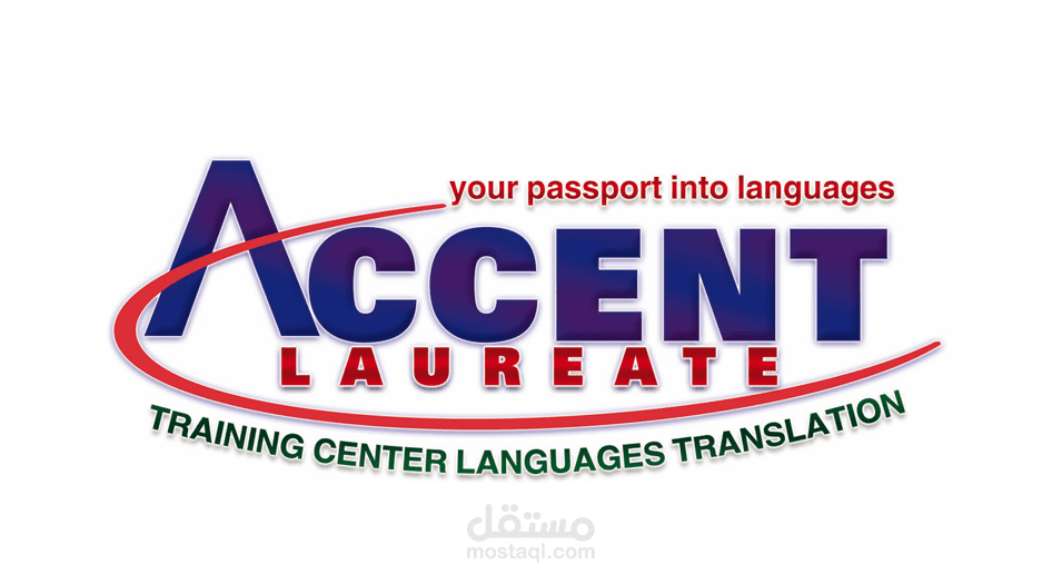 تصميم شعار مركز لغات وترجمة