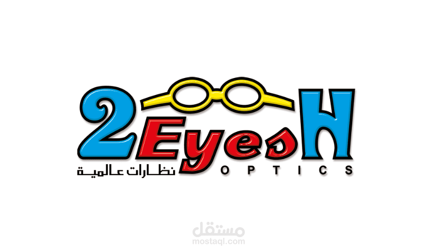 تصميم شعار لمعرض نظارات