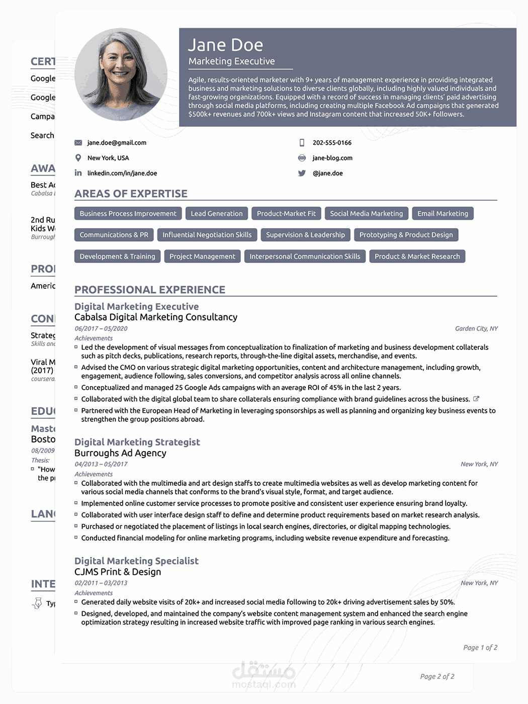 تصميم سيرة ذاتية CV باحتراف