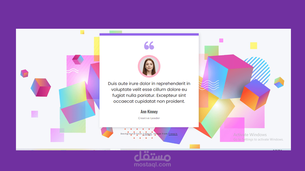 تصميم موقع باستخدام تقنية Wordpress