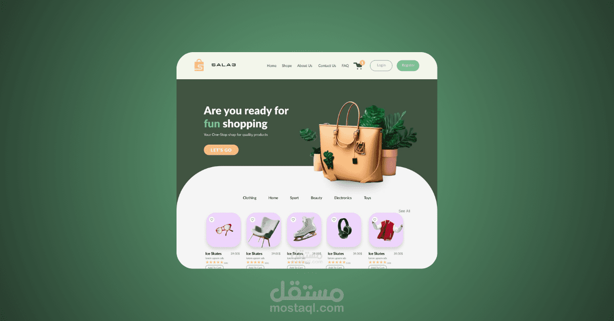 موقع تجارة الكتروني متعدد البائعين