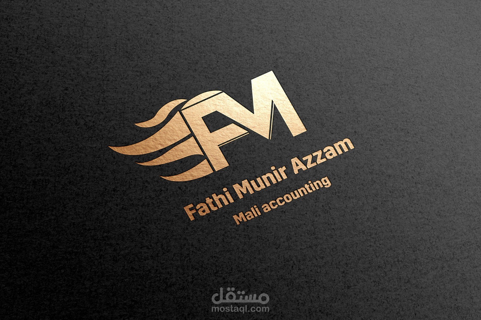 شعارات شخصية