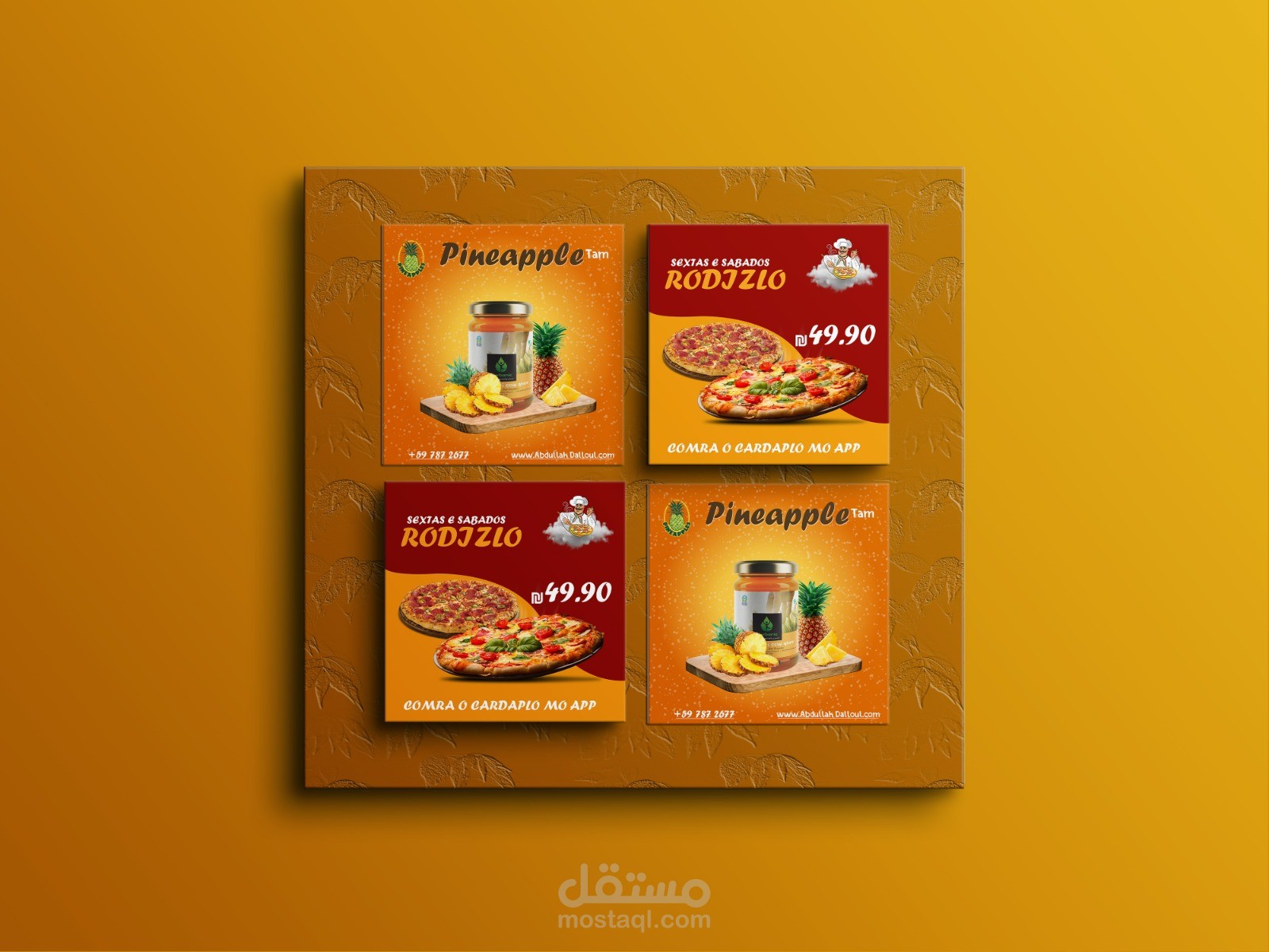 اعلانات سوشيال ميديا احترافية