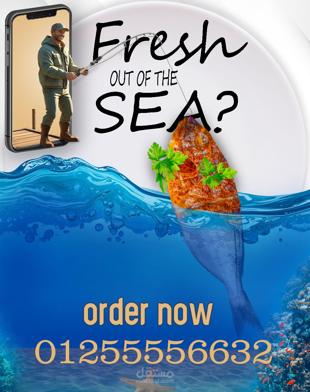 اعلانات سوشيال مديا