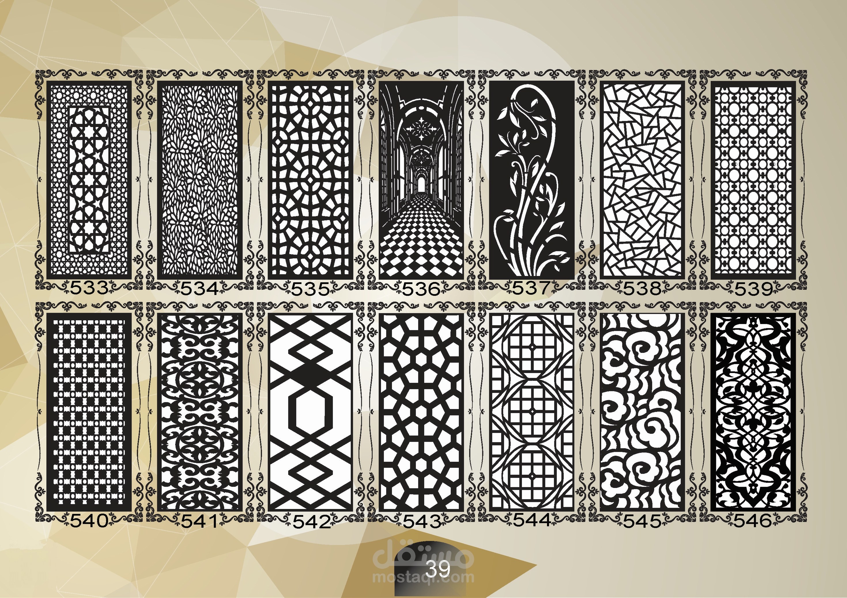 2000 ملف Dxf جاهزة للمكينات CNC machine + كتالوج جاهز