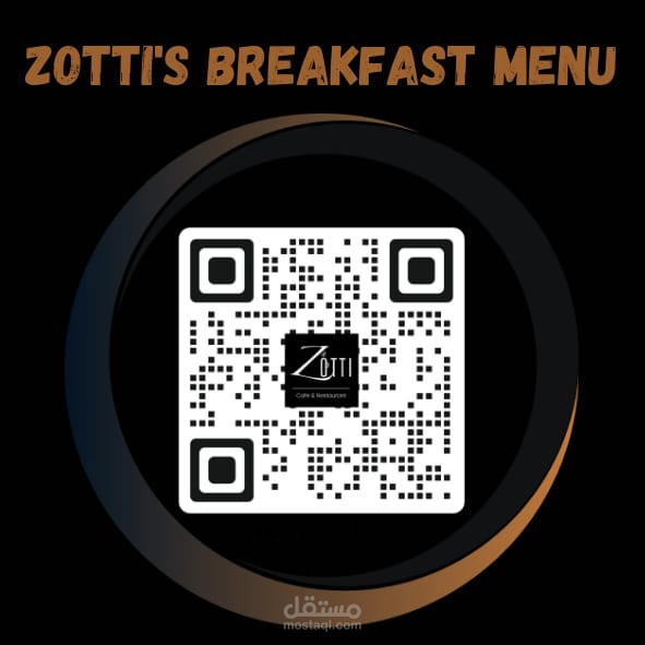 QR Code menu