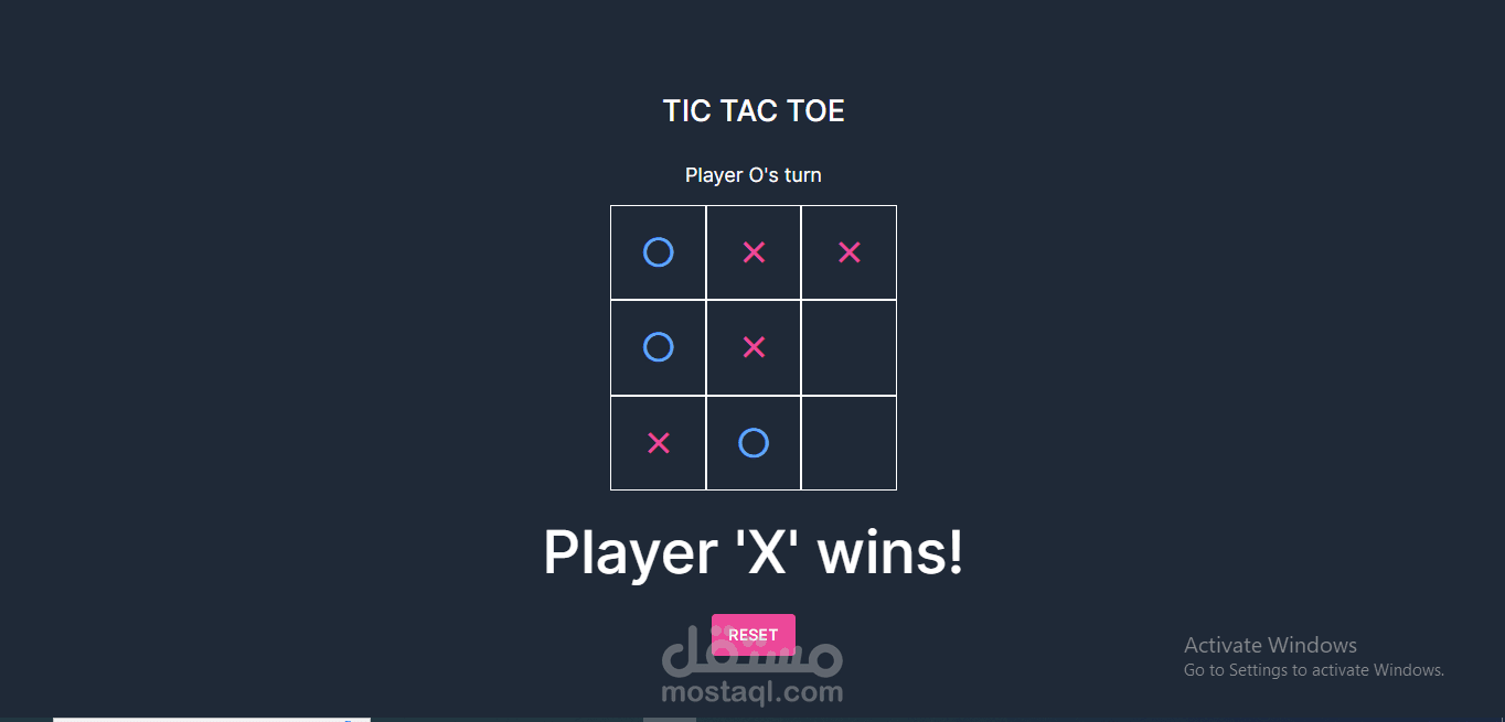 designing a tic tac toe gamme