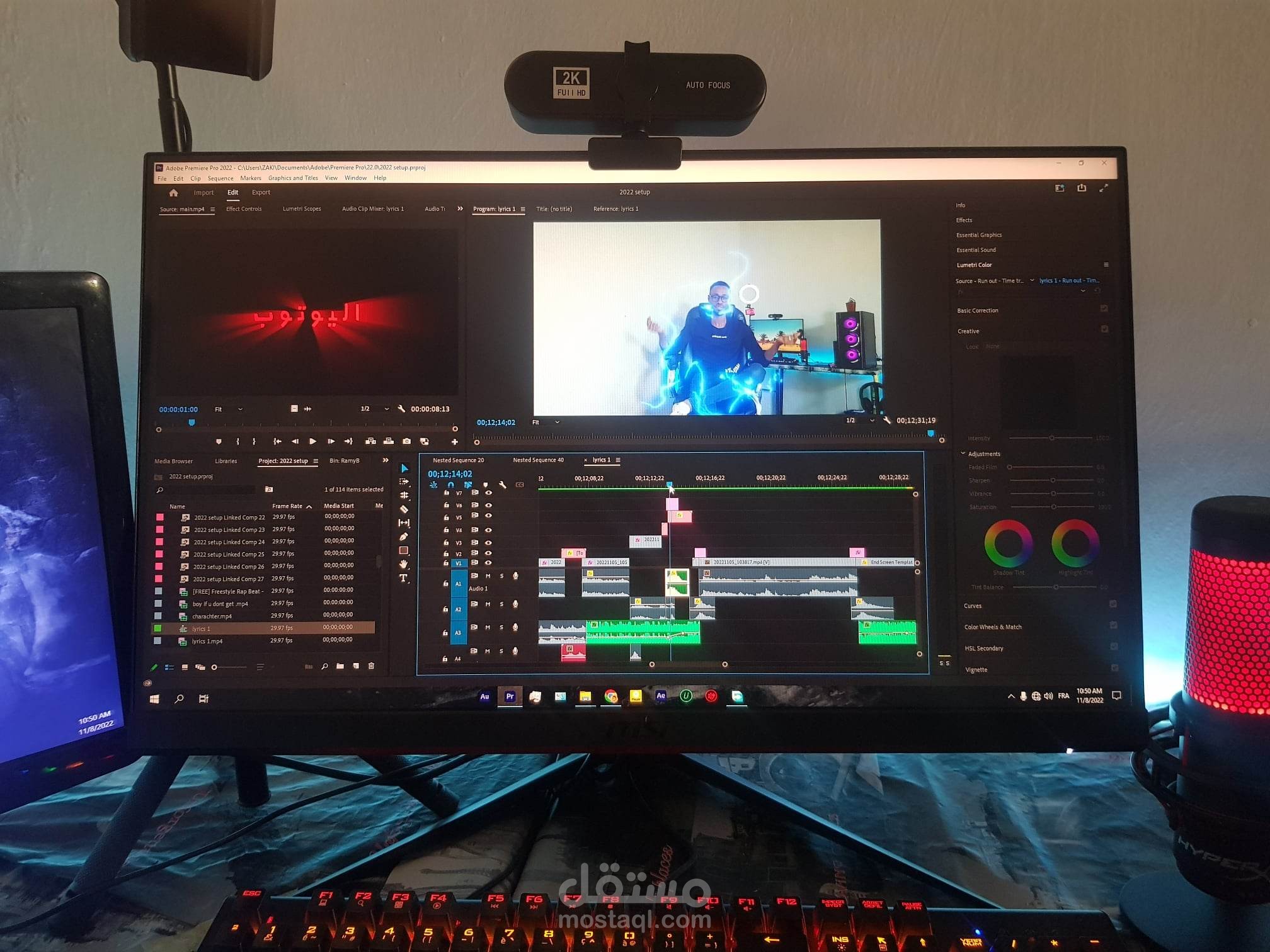 تصميم فيديوهات لليوتوب وومواقع التواصل الاجتماعي والاعلانات بطريقة احترافية كالمشاهير