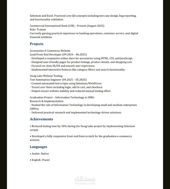 CV with ATS
