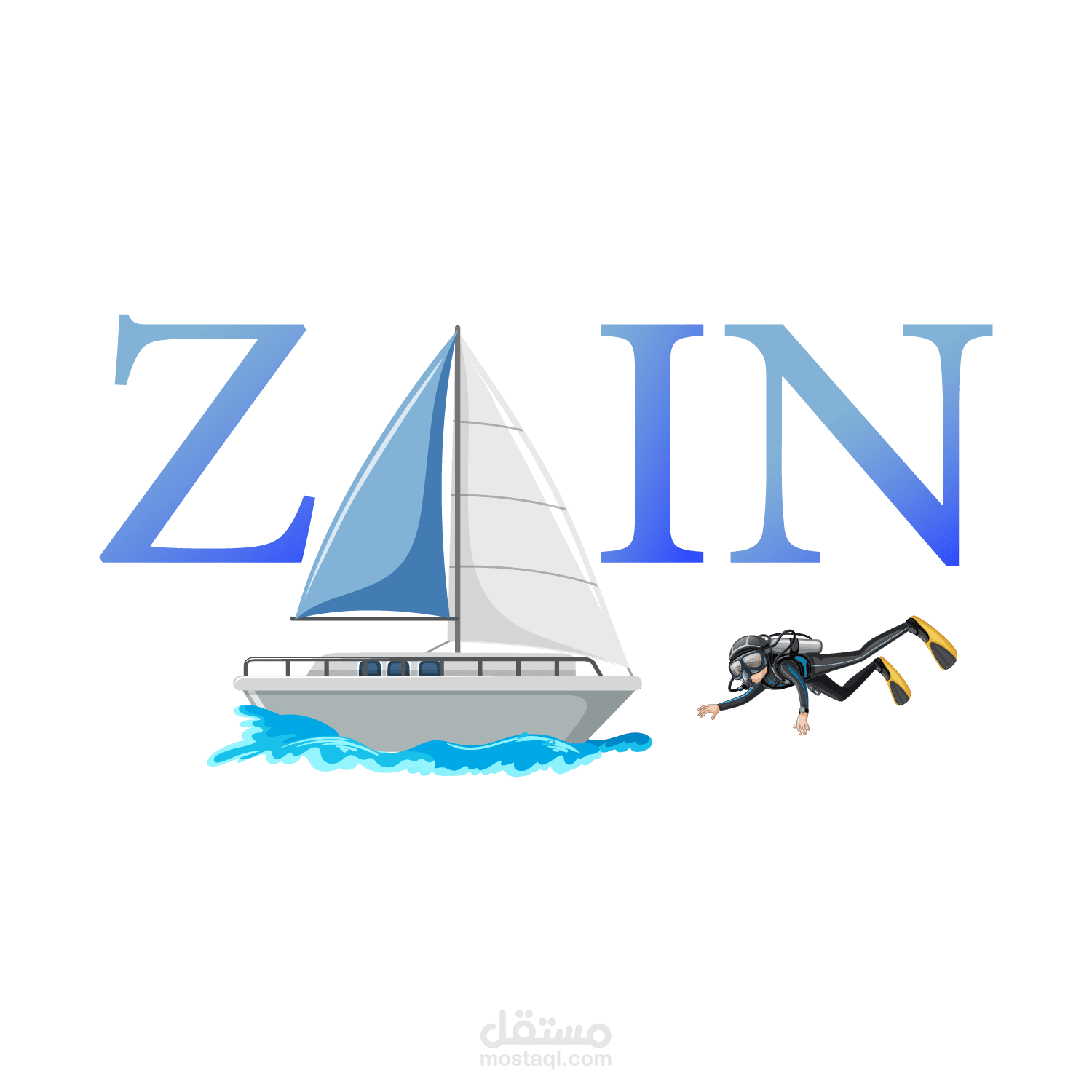 لوجو شركة زين ترافيل للساحة