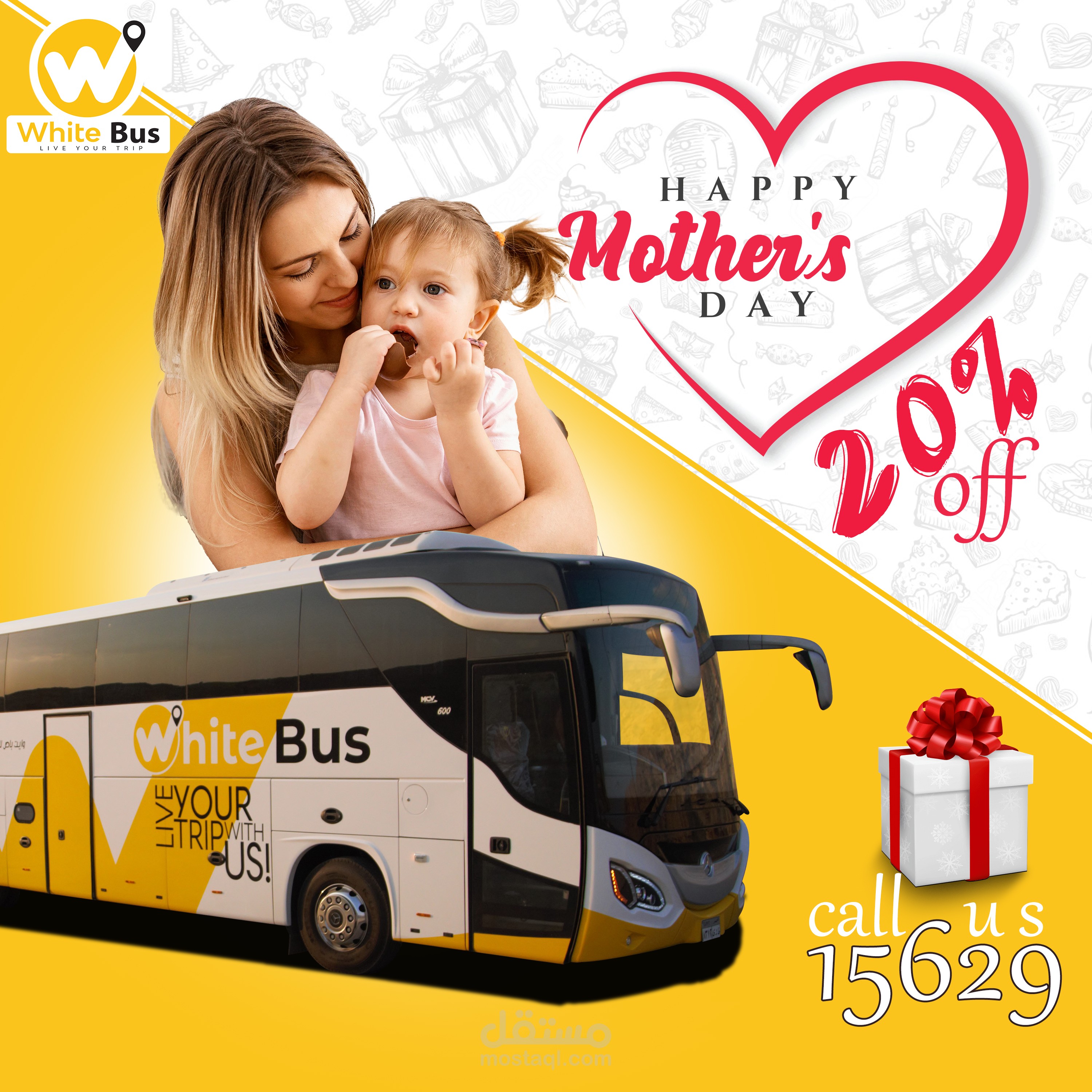 سوشيال ميديا