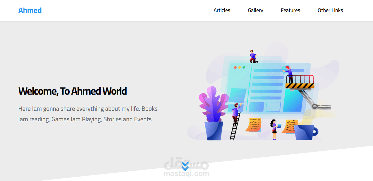 موقع تفاعلي احترافي باستخدام HTML وCSS وJavaScript مع مؤثرات أنيميشن جذابة