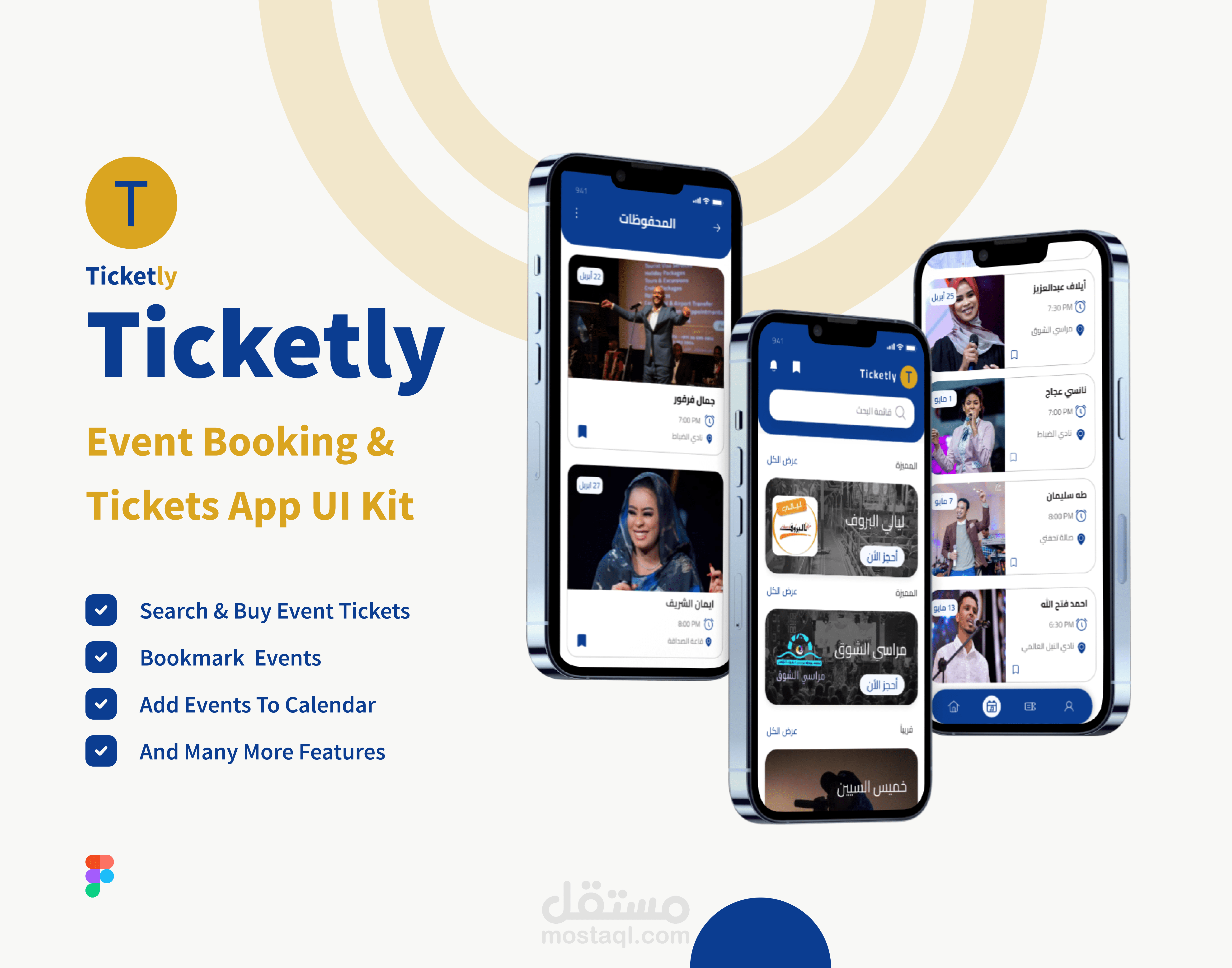 Ticketly (Event Booking & Ticket App)