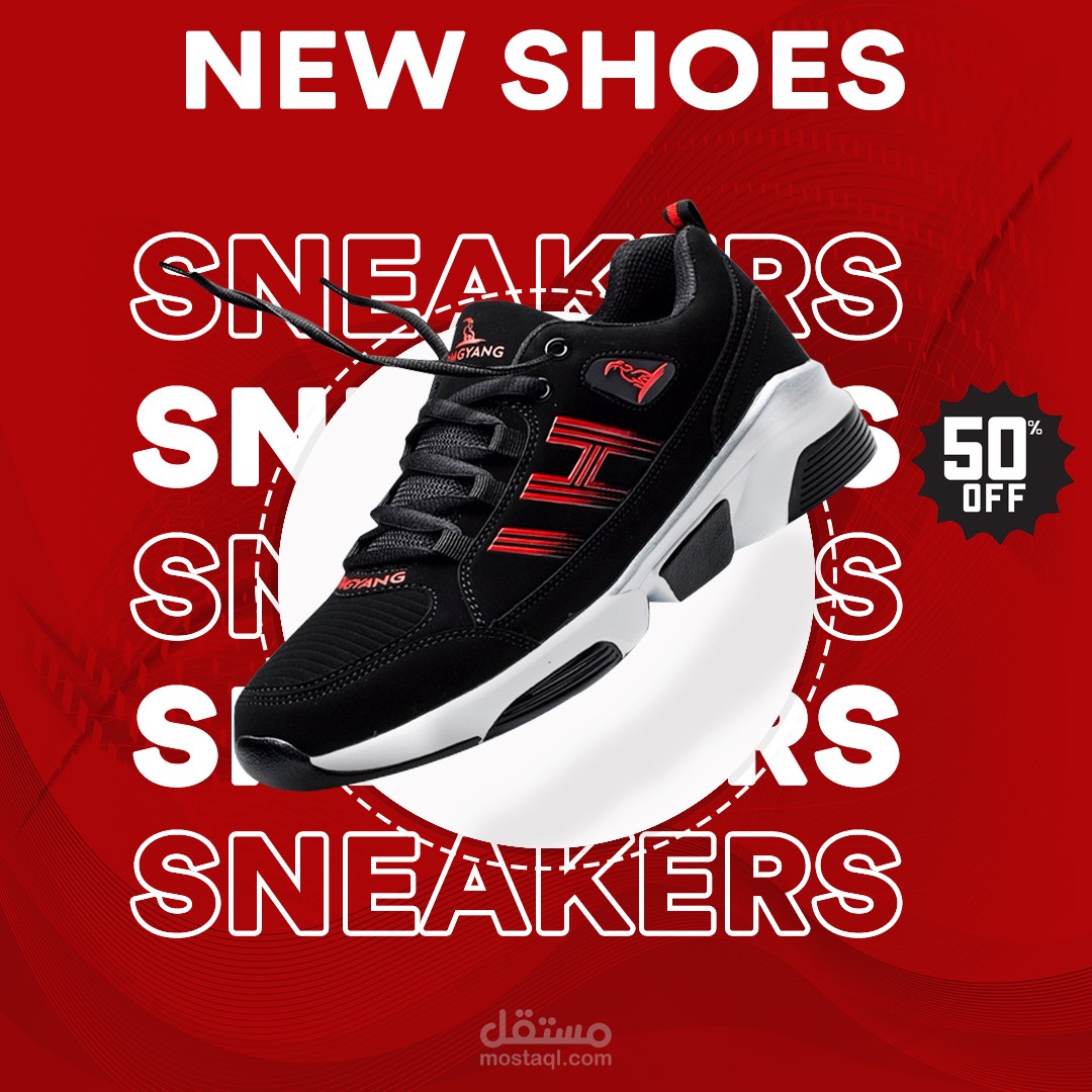 تصميم سوشيال ميديا